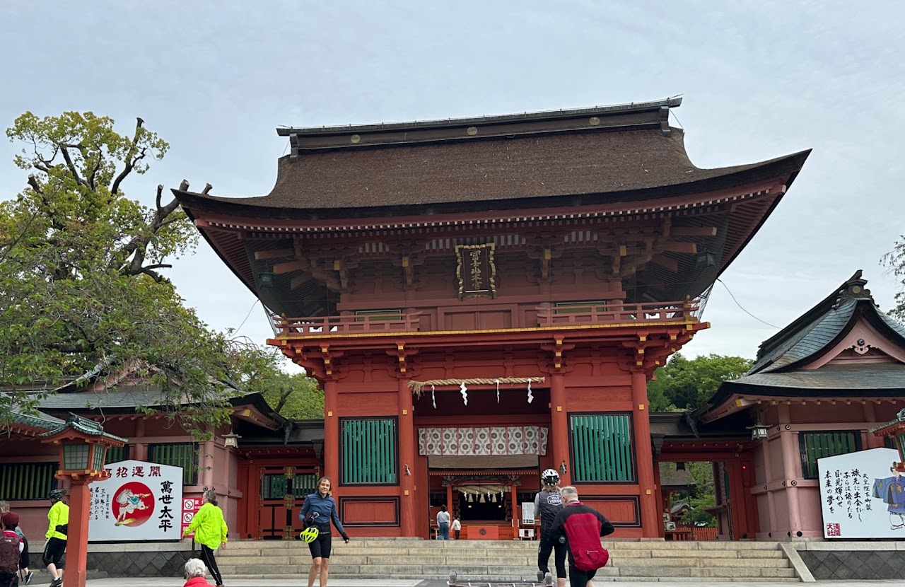 Fujinomiya Image1