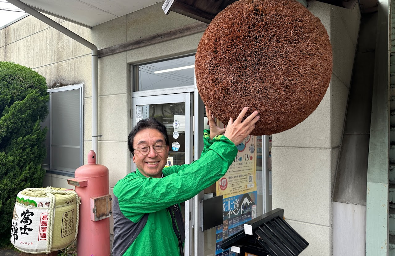 Fujinomiya Image4