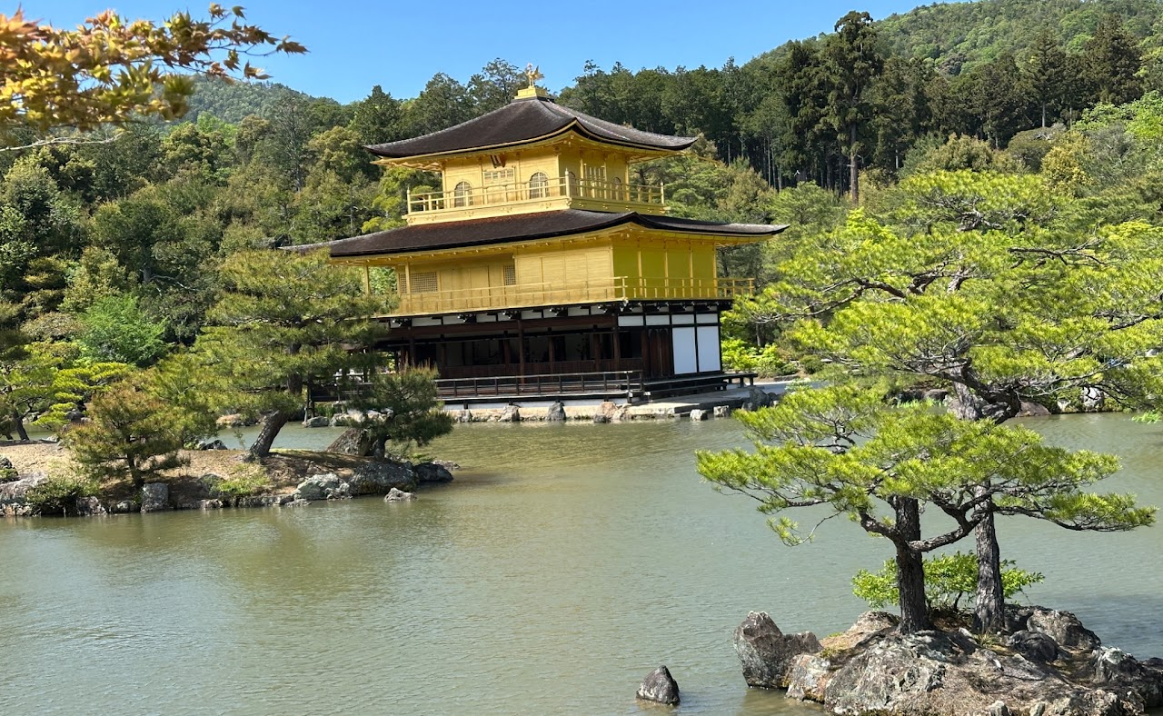 Kyoto Image1