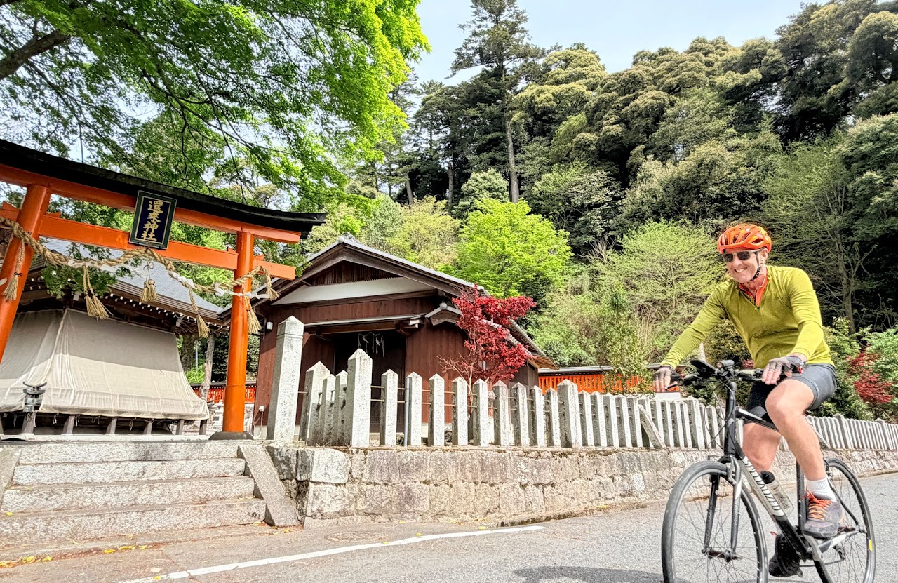 Kyoto Image2