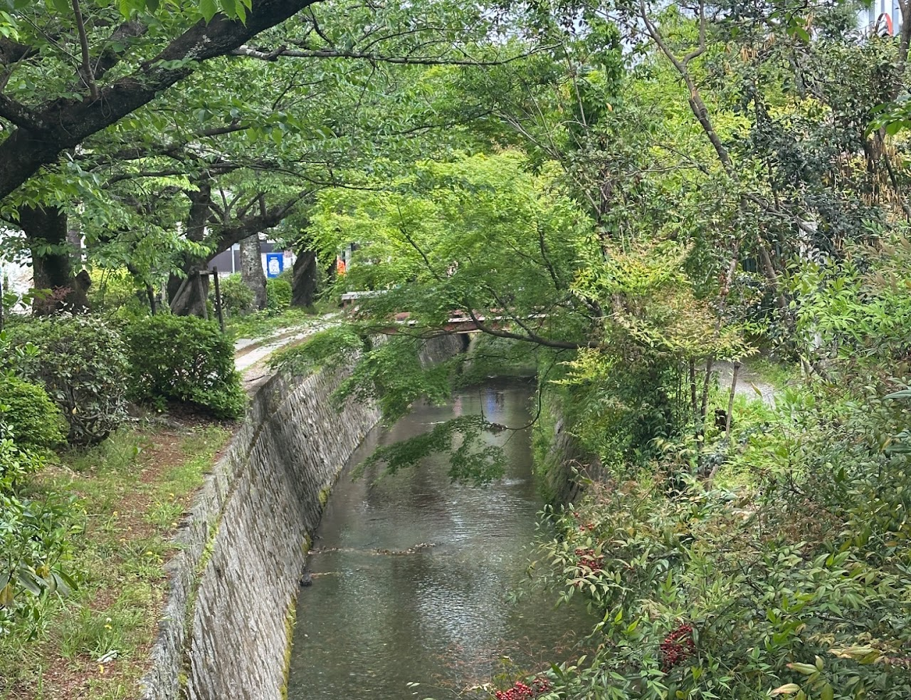 Kyoto Image3