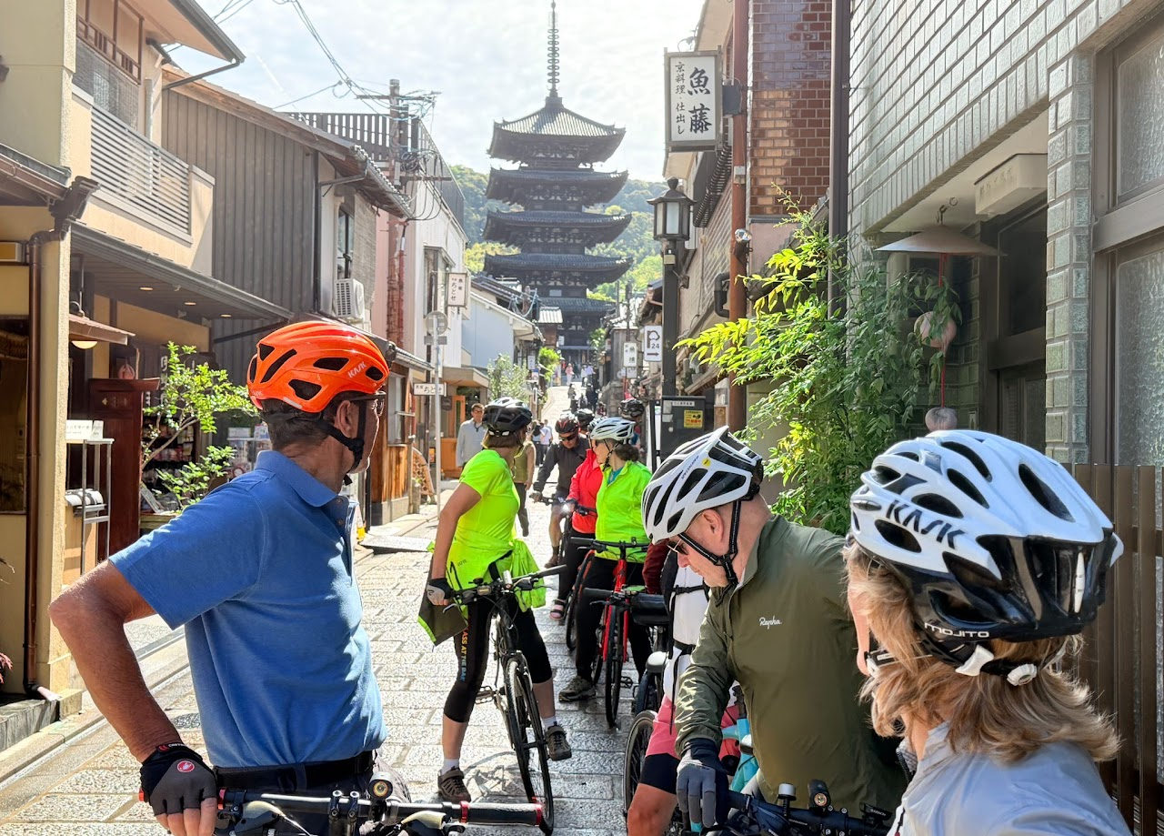 Kyoto Image4