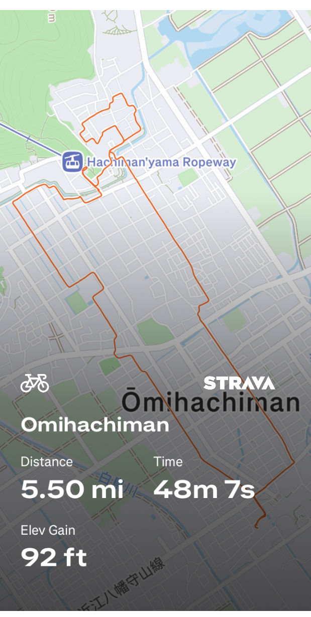 Omihachiman Map