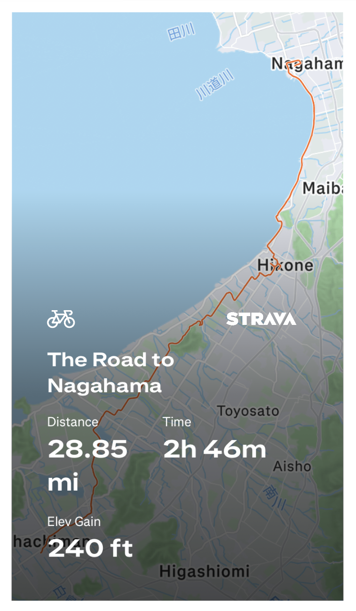 Nagahama Map
