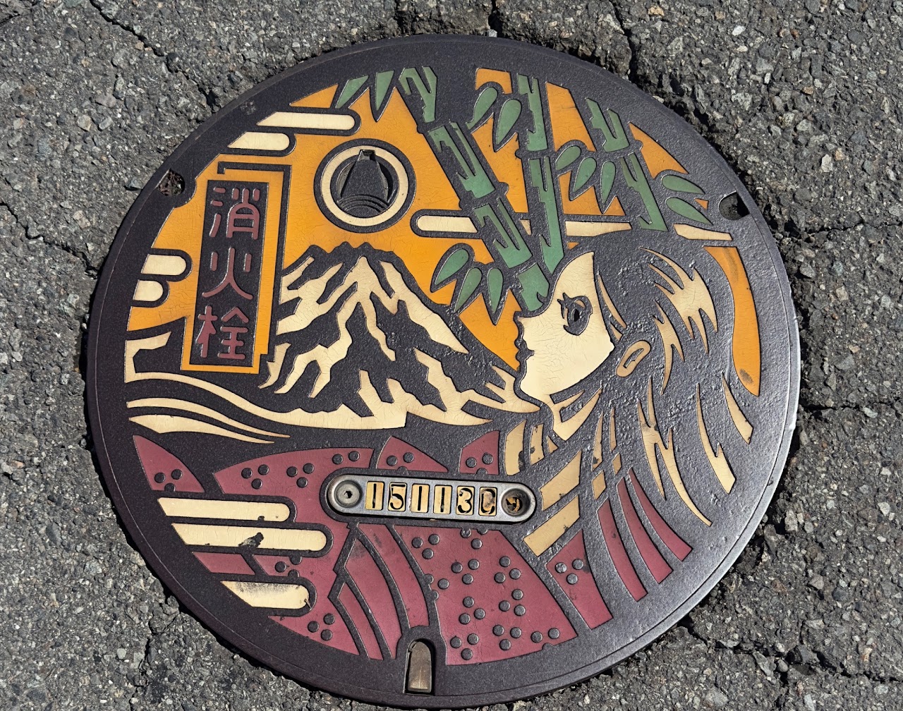 Shuzenji Image4